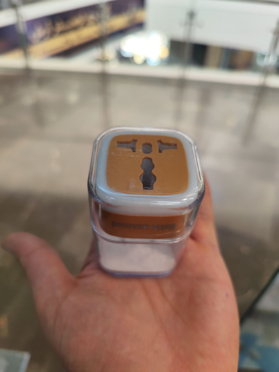 قهوه ای عسلی